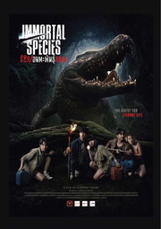 Immortal Species