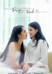 Design You Beside Me