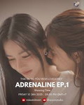 Adrenaline Adrenaline