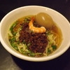 ラーメン