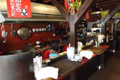 忍者ラーメンの店内