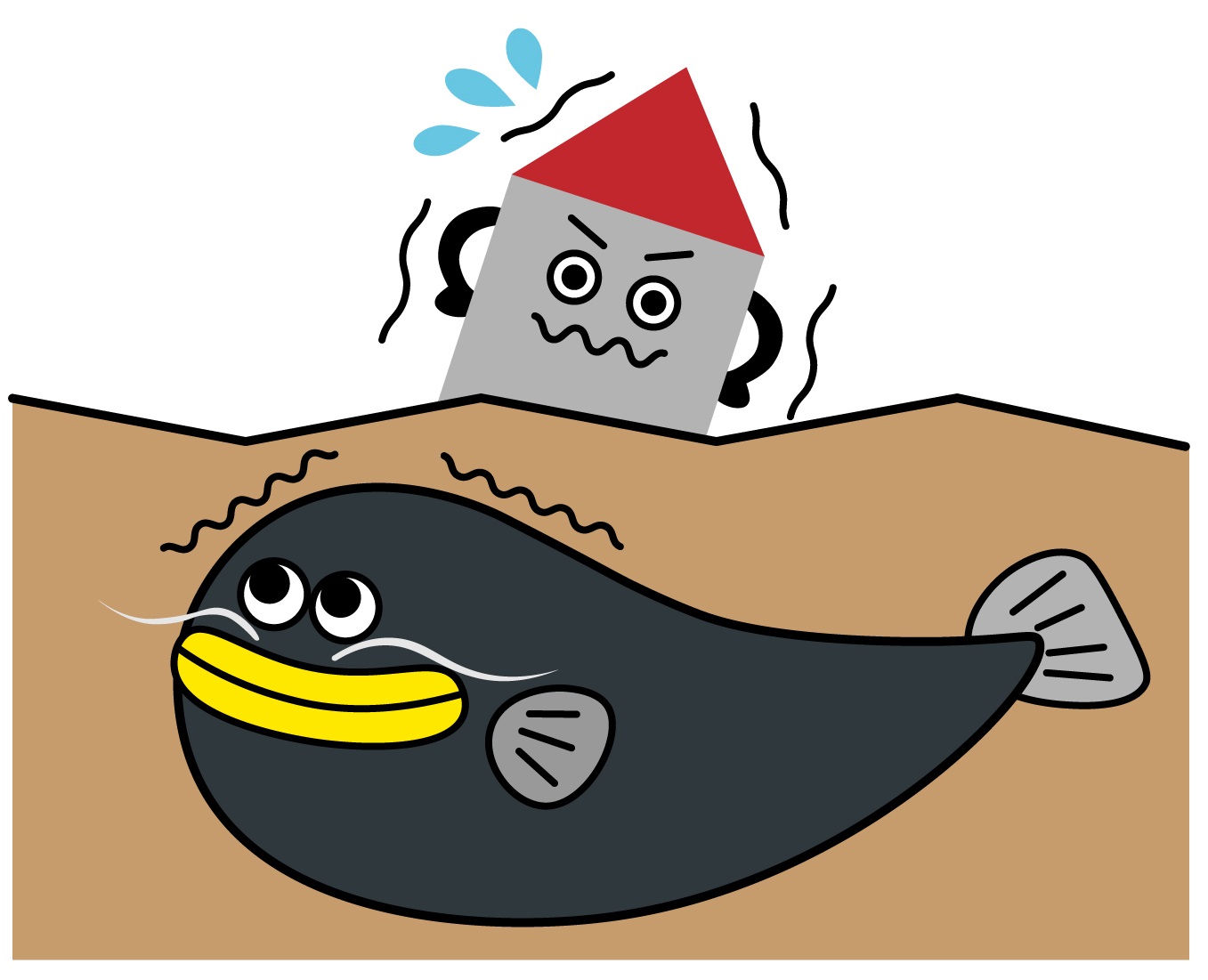 地震