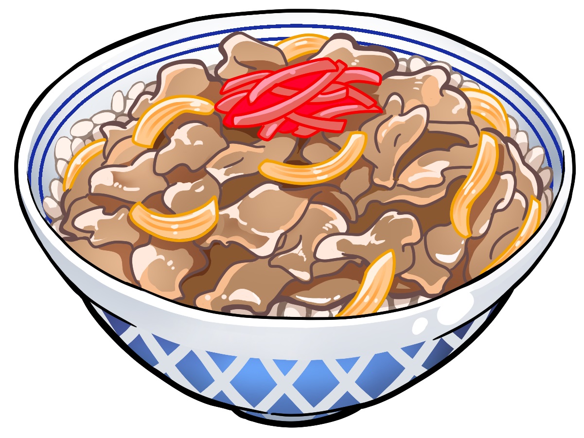 牛丼