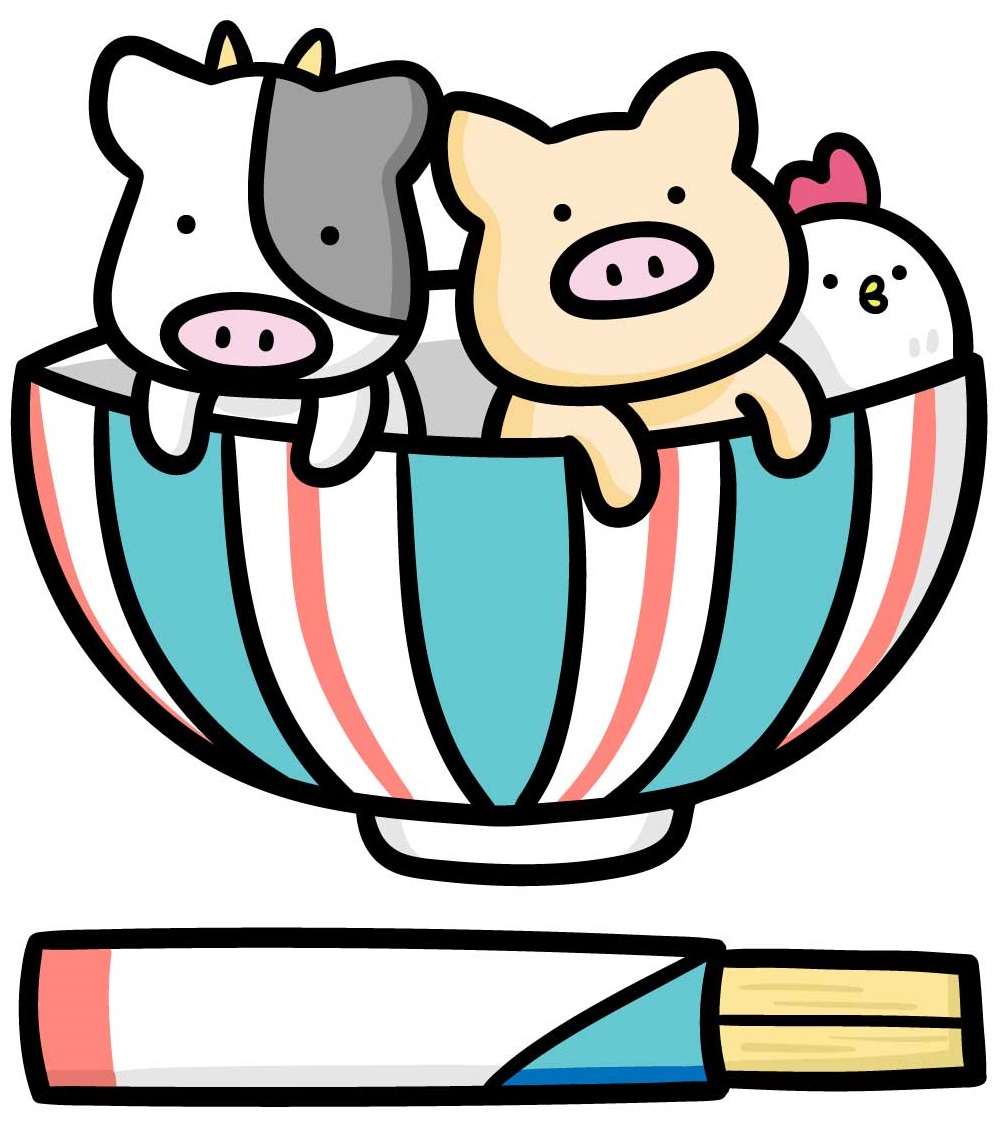 丼