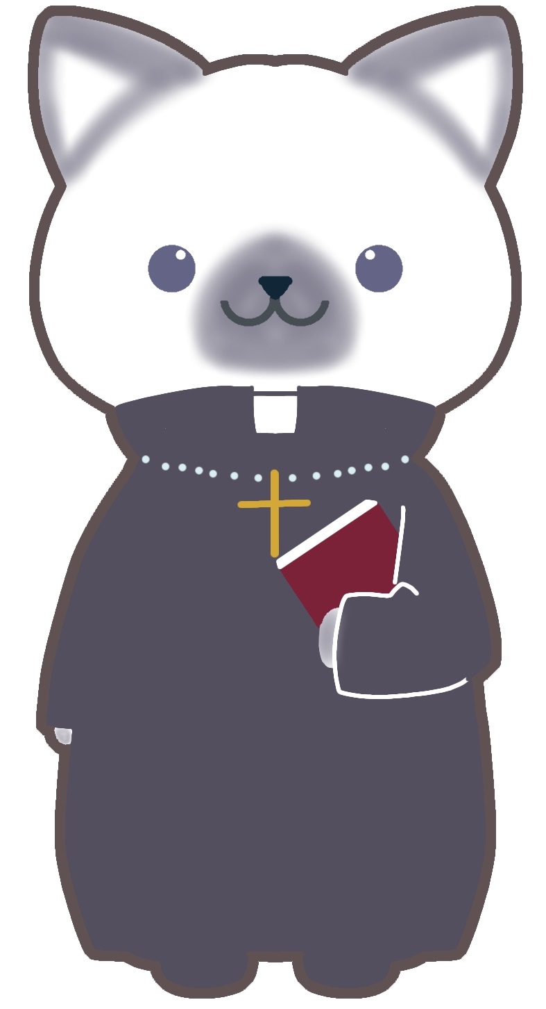 牧師