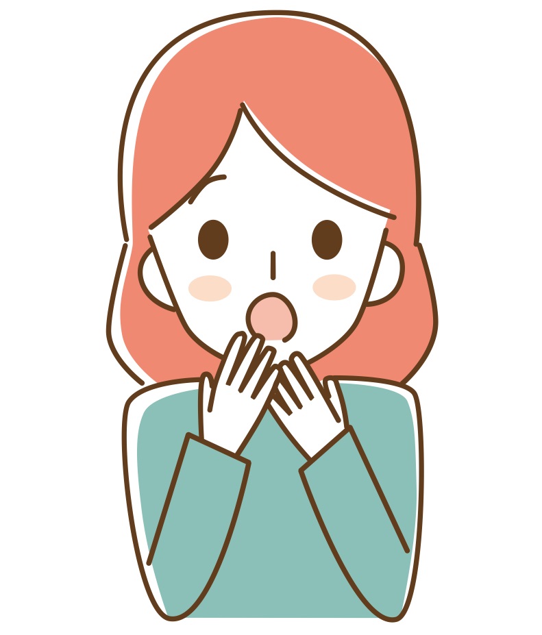えっ！