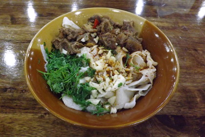 油泼面