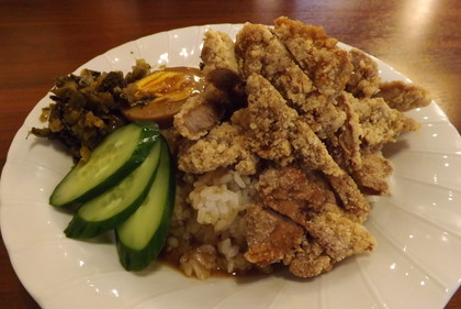 「茂園」の排骨飯