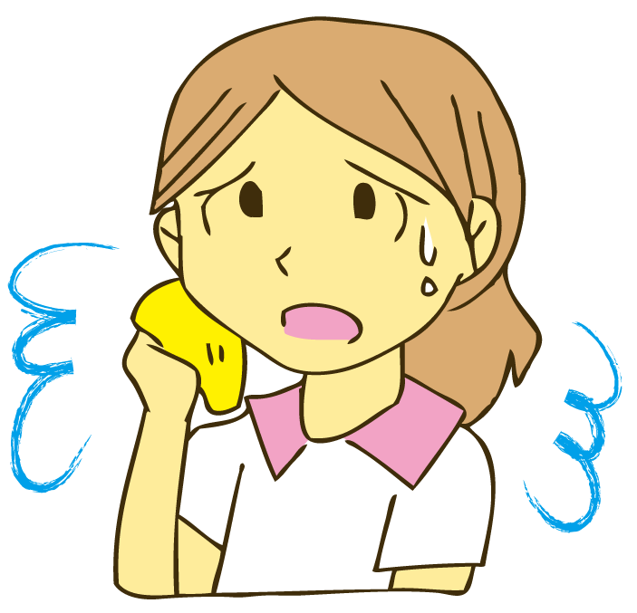 暑い