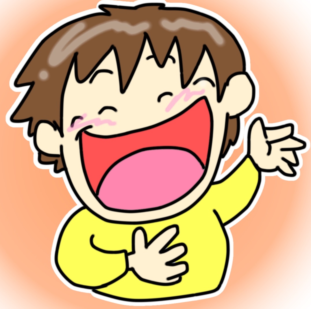 大笑い