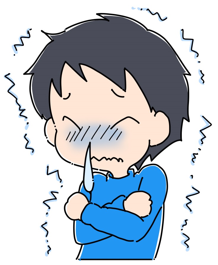 寒い！