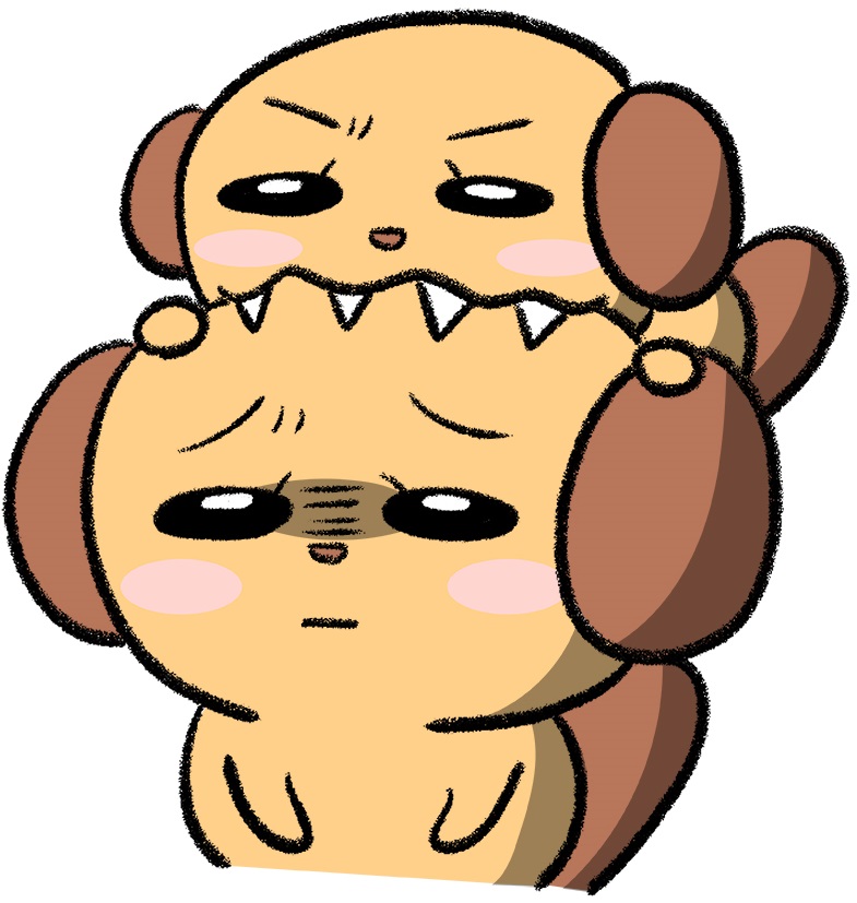 噛みつき