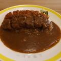 上等カレー
