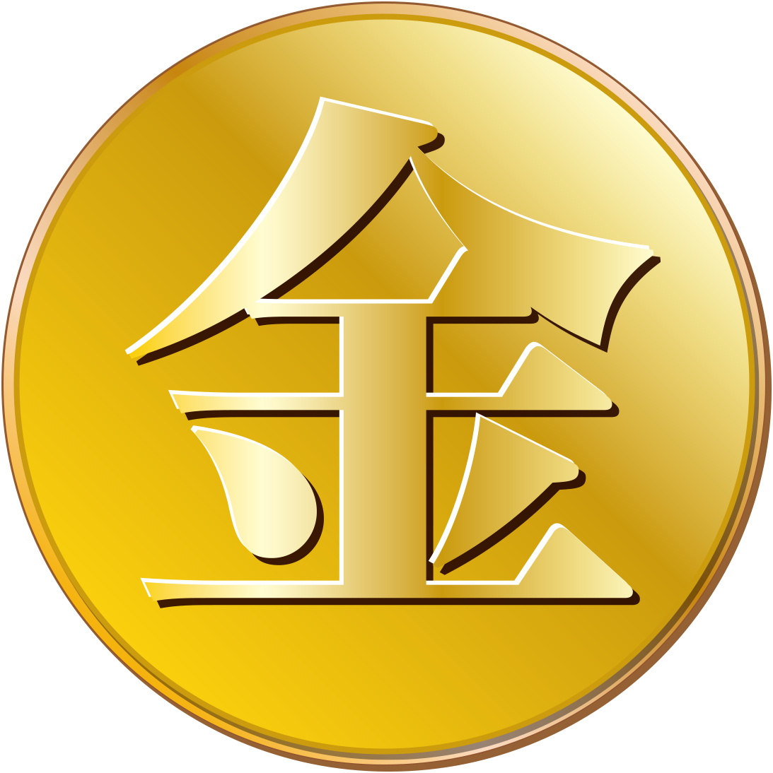 金メダル