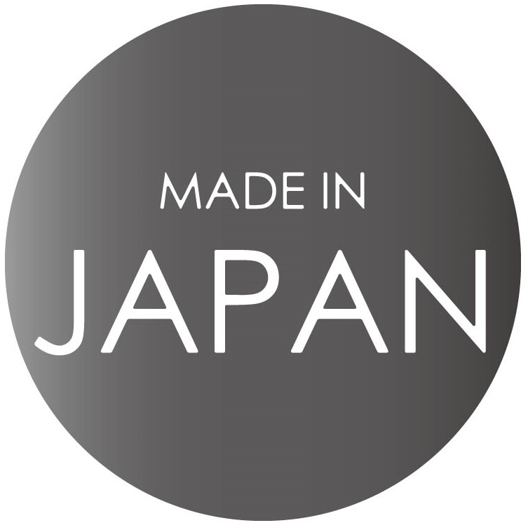 日本製