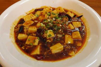 「外婆家麻辣烧烤」の麻婆豆腐