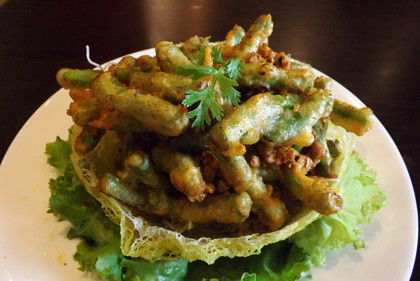 「Mandarin Place」の干煸四季豆