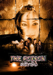 The Poison