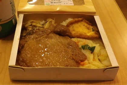 セブンイレブンの排骨飯
