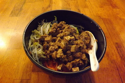 有麵煮の台湾まぜそば