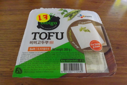 韓国豆腐（リンピン）