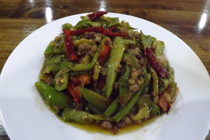 肉末茄子