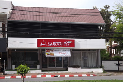 Curry Pot