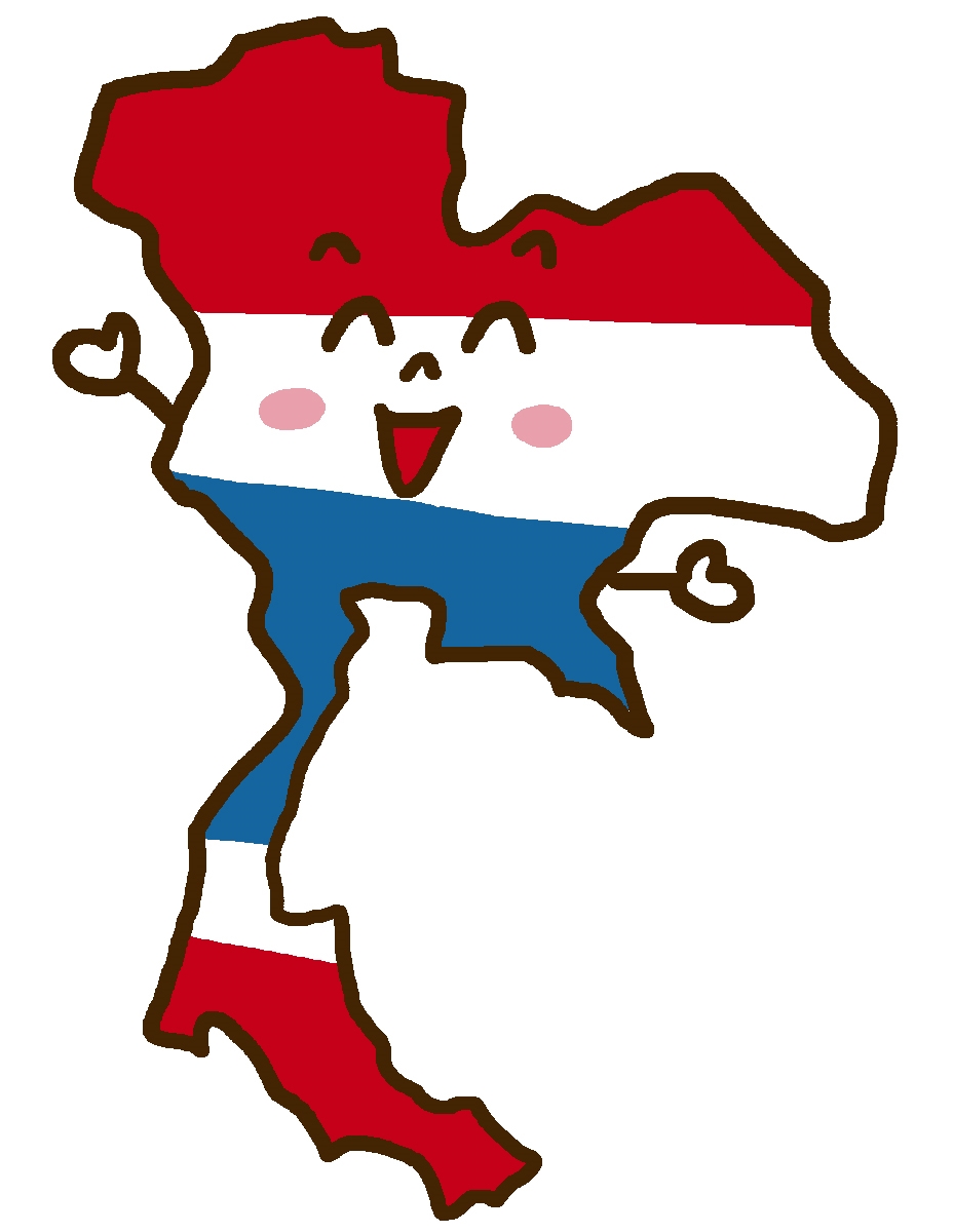 タイ