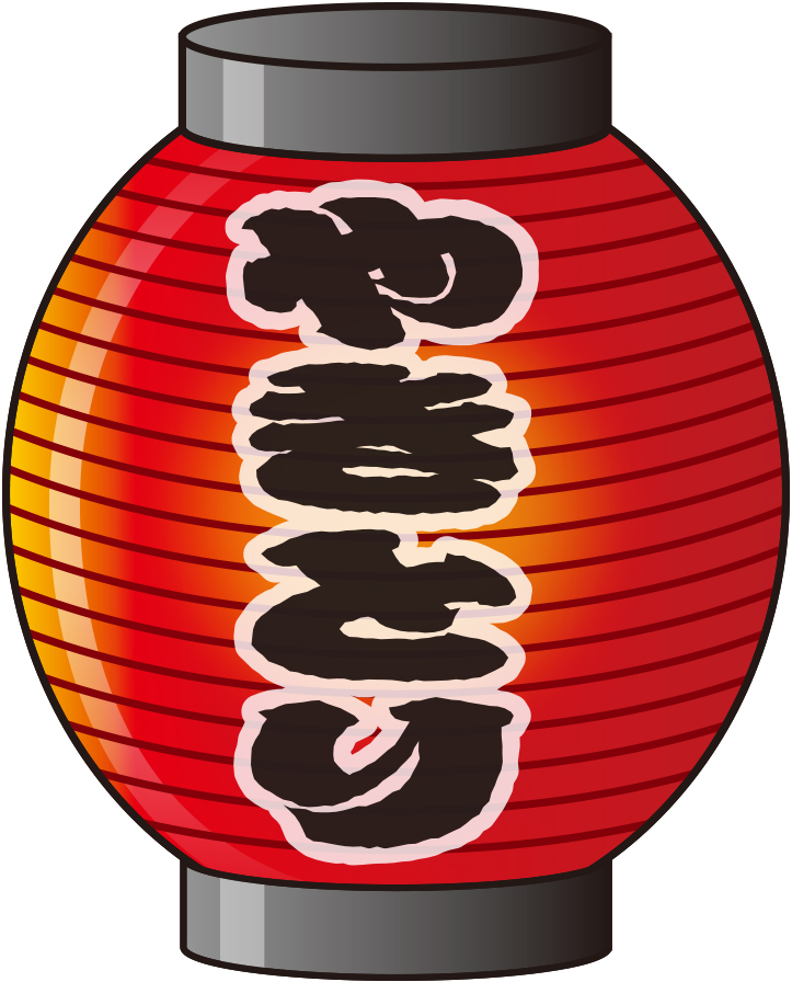 やきとり