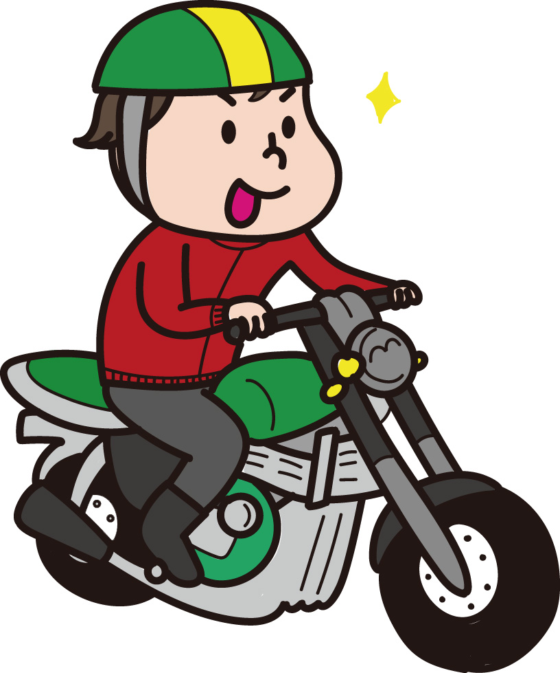 バイク