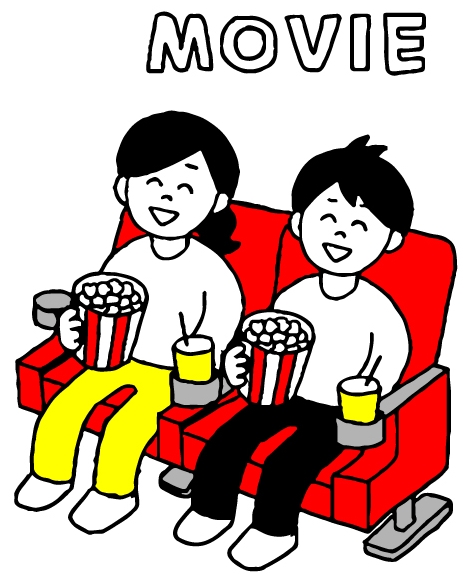 映画館