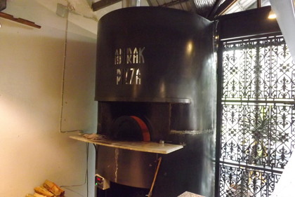 Adirak Pizza