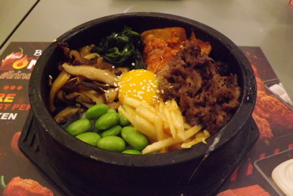石焼ビビンバ