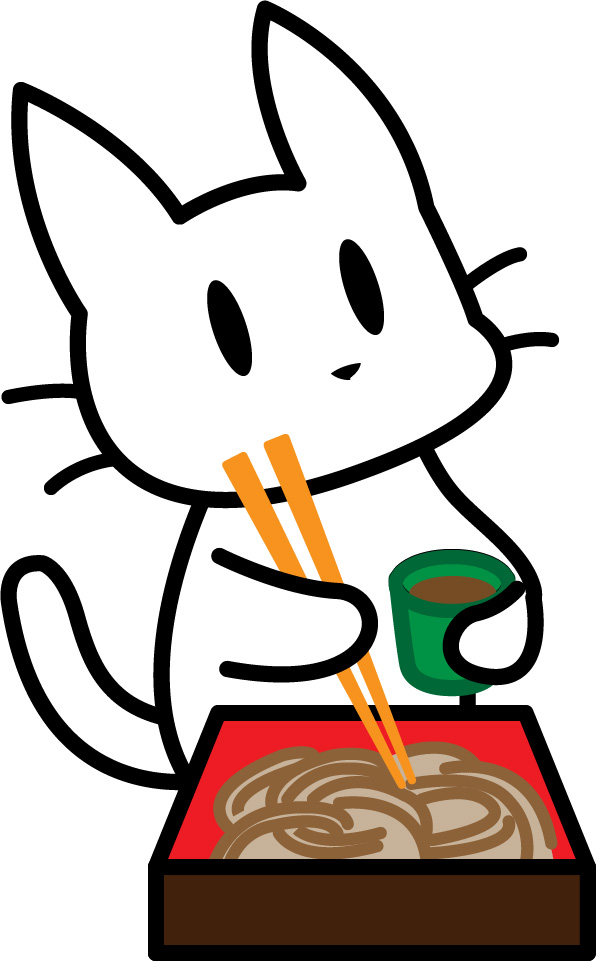 そば そば