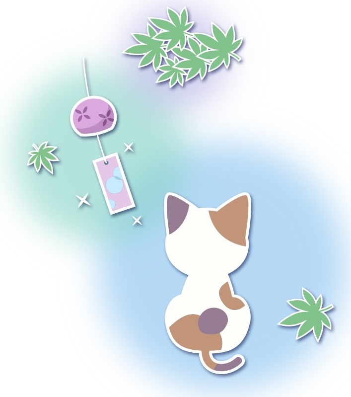 涼しい