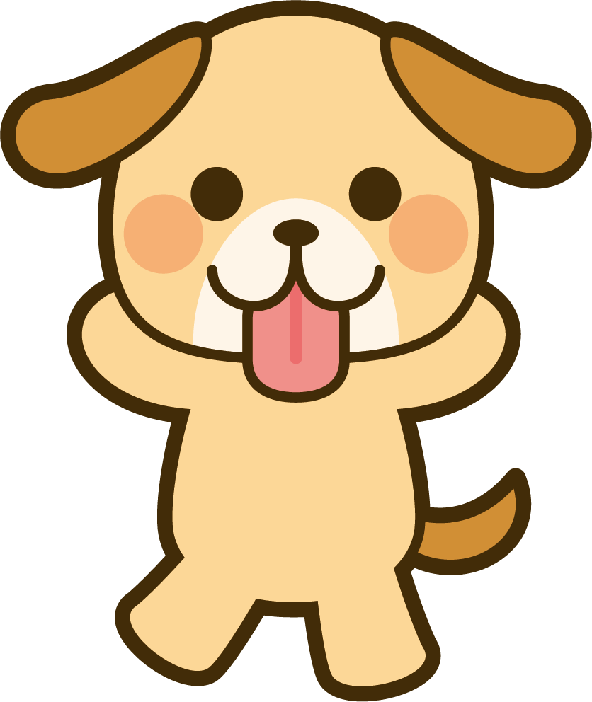 犬