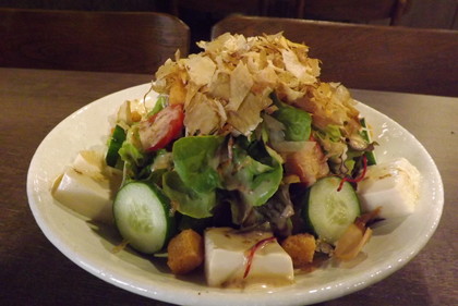 しゃかりき４３２の豆腐サラダ