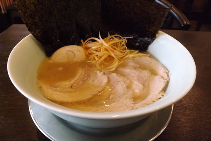 吉宗