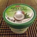 ココナッツ・アイス