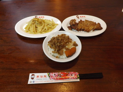 魯肉飯、メンマ、排骨